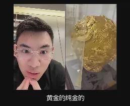 摩纳哥 vs 米兰
