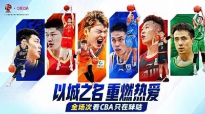 857直播足球高清无广告
