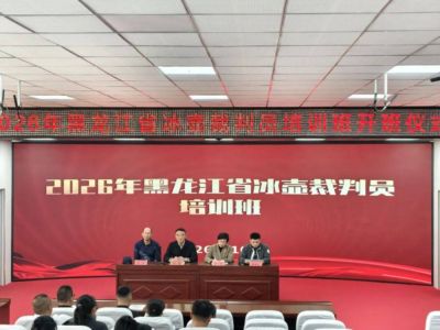 足球直播在线观看免费下载
