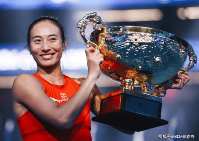 7m足球比分二合一最新版下载