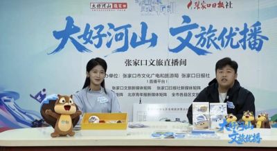 抖音nba篮球大师下载