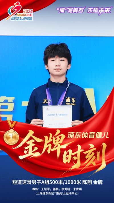龙珠直播足球直播官网入口