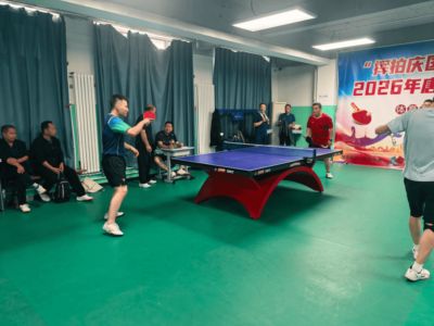 什么软件免费观看nba直播