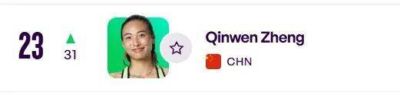 捷报即时比分足球今天有哪些比赛