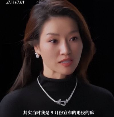 桑托斯拉古纳U19