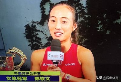 蜘蛛直播体育平台入口