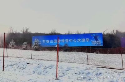 中国U18男篮获亚洲杯亚军，裁判抢戏，广东男篮叫停黄明依交易，朱芳雨强硬发声，张镇麟将赴美特训