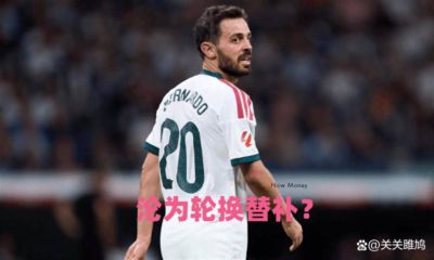 山东男篮6分惜败！遭遇逆转，陈林坚受伤，王岚嵚缺席
