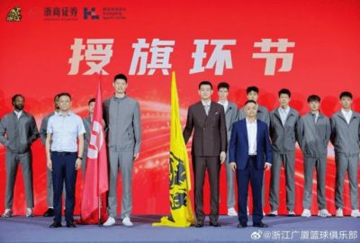 巴萨50大胜费尔明双响加维因伤缺席引争议