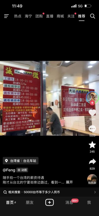 阿乙