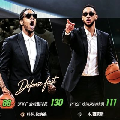 古斯塔沃·门登卡