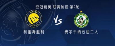 jrs直播nba录像回放微博