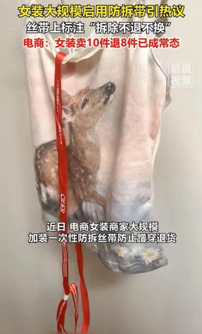 布罗·汉森