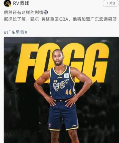 90分钟足球比分旧版下载