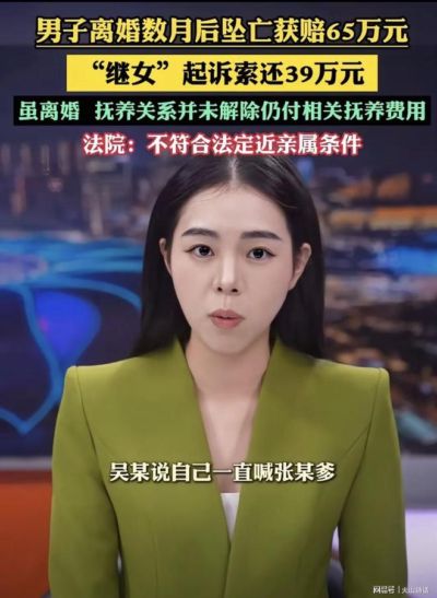 飞球直播nba现场直播app下载最新版
