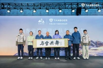 cba直播哪个平台可以看