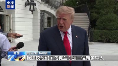 库珀·桑切斯