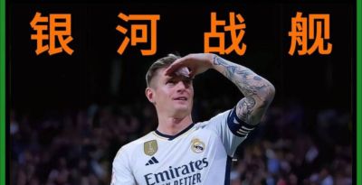 NBA名宿：凯里欧文如果有乔丹和科比身高，会比乔丹和科比更强