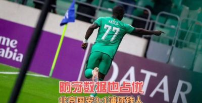 亚冠直播在线看百度