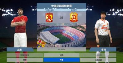 奥林匹亚科斯 vs 迪拜
