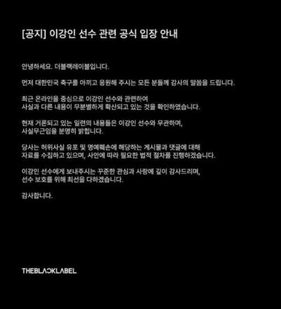 nba录像视频哪里下载
