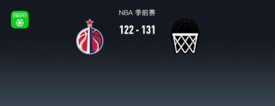 德泽尔比：球队身体状态还没有达到理想水平，但这不是借口