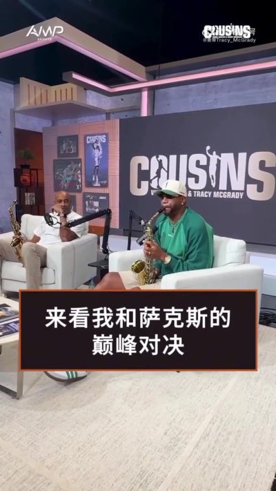 2006年nba总决赛迅雷下载