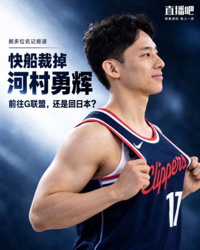 西甲揭幕战：塞尔塔客战瓦伦西亚，8月22日ESPN+独家直播