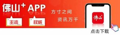 56直播大全免费下载手机版安装