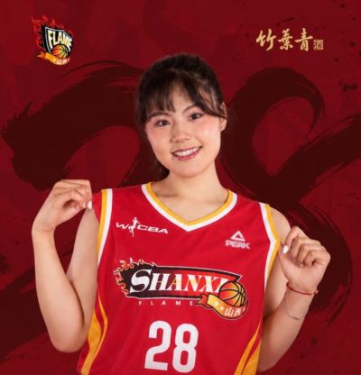 cba直播回放全场