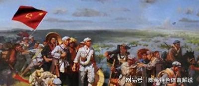 乐球直播(无插件)腾讯体育西部排名