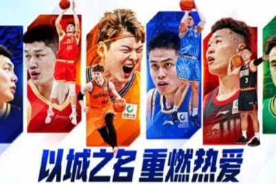 英超来到“少帅时代”！最年轻的只有33岁，传统六强主帅全不到50