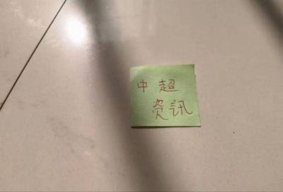CBA新赛季直播计划有变