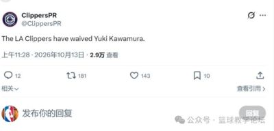 多特蒙德 vs 埃弗斯堡