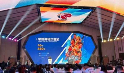 海星tv体育网球直播