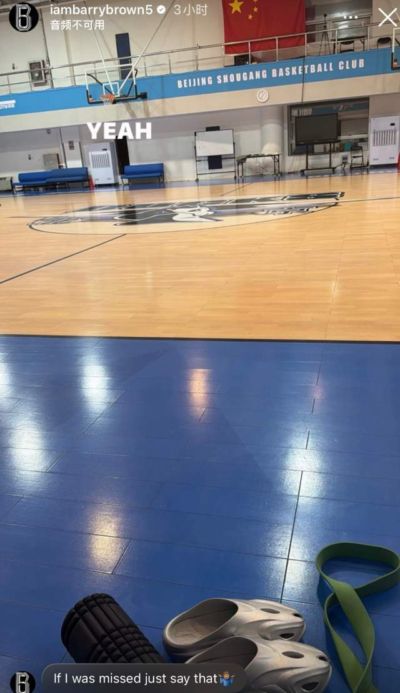收米nba直播综合官网