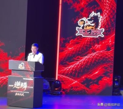 柠檬足球直播网