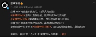 黑白直播足球nba
