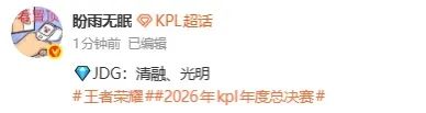 里肯：我们真心祝愿穆西亚拉一切顺利，希望他早日康复