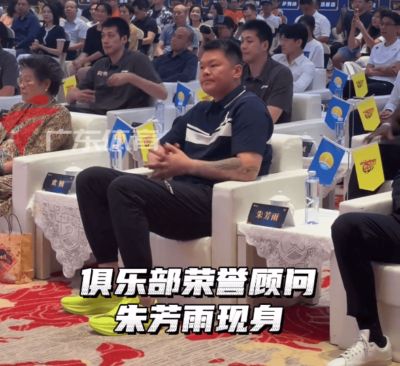 cba直播回放高清
