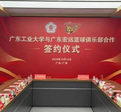 英超首例西布朗前锋假摔欺骗裁判被追罚两场