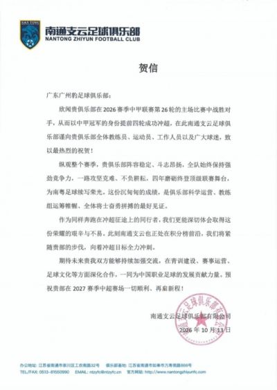 七星Tv电视直播