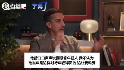 阿贾克斯 vs 乌德勒支