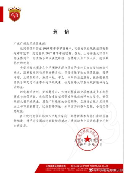 马拉加 vs 比利亚雷亚尔
