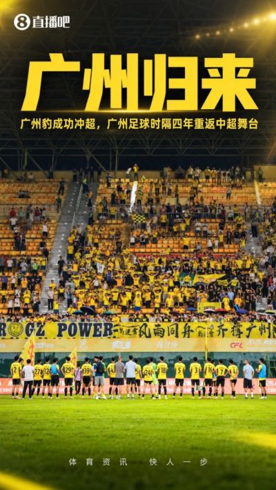 nba在线直播免费回放jrs