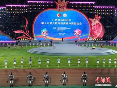 球探比分下载安卓版