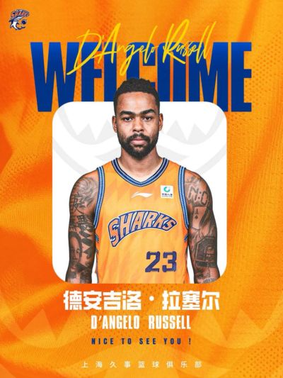 nba比赛回放下载