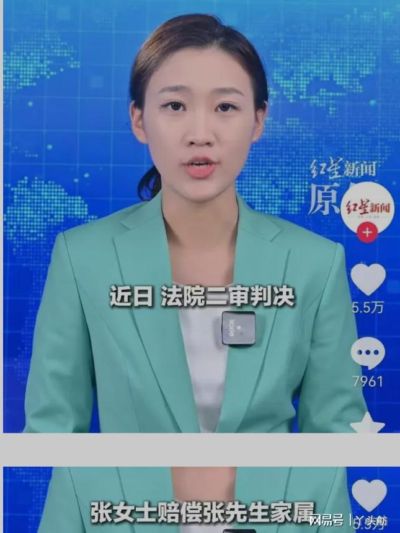 本菲卡 vs 维塞乌