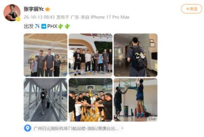 CBA季后赛8进4G3