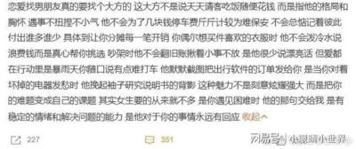 乐球吧足球直播吧nba直播j
